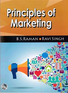 Picture of Principles Of Marketing As Per CBCS B.Com IInd Sem Mysore V.V