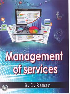 Picture of Management Of Services As Per CBCS For 2nd Sem BBA Mysore V.V
