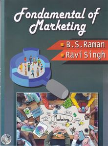 Picture of Fundamental Of Marketing As Per CBCS For 2nd Sem BBA Davanagere V.V