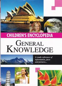 Picture of Children's Encyclopedia General Knowledge