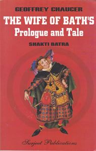 Picture of Geoffrey Chaucer The Wife Of Bath's Prologue and Tale