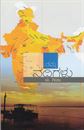 Picture of Namma Nadigalu