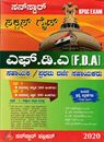 Picture of Sunstar FDA