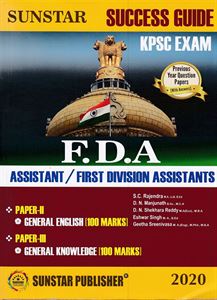Picture of Sunstar FDA (EM)