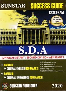 Picture of Sunstar SDA (EM)