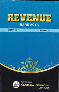 Picture of Revenue Part 2 - Paper 1 (E.M)