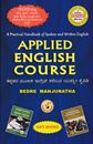 Picture of Applied English Course