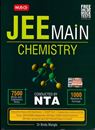 Picture of MTG JEE Main Guide Chemistry