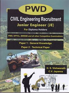 Picture of PWD Civil Engineering Recruitment Paper 1&2 [JE]