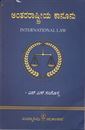 Picture of  International Law