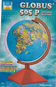 Picture of Globus 505P World Globe