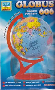 Picture of Globus 606DLX  World Globe