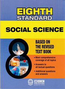 Picture of MCC 8th Social Science Guide