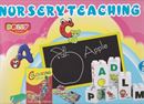 Picture of Nursery Teaching Kit