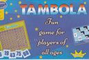 Picture of Tambola