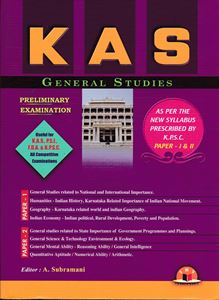 Picture of SMV KAS General Studies Paper I&II