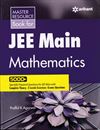 Picture of Arihant Master Resource Book For JEE Main Mathematics