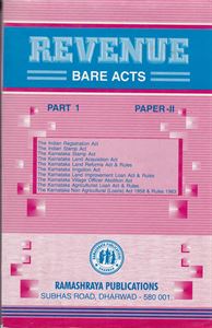 Picture of Revenue Part-1 & Paper-2