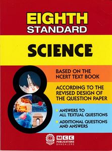 Picture of MCC 8th Science Guide