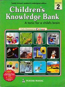 Picture of Children's Knowledge Bank-2