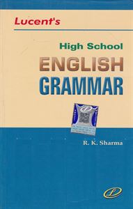 Picture of High School English Grammar