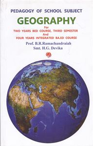 Picture of Pedagogy Of  School Subject Geography