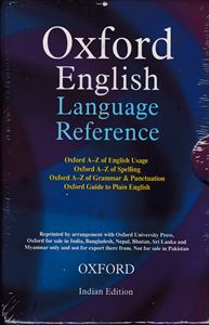 Picture of Oxford English Language Reference Vol-1 & 4