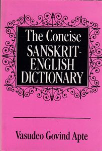 Picture of The Concise Sanskrit English Dictionary