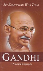 Picture of Gandhi An Autobiography