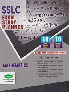 Picture of Subhas SSLC Exam Study Planner Mathematics 