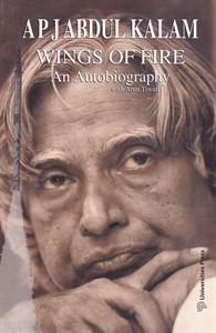 Picture of Dr.A.P.J Abdul Wings Of Fire