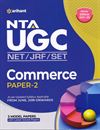 Picture of Arihant NTA UGC/NET/JRF/SET Commerce Paper-2