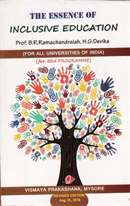 Picture of The Essence Of Inclusive Education For B.Ed 2Years Cource
