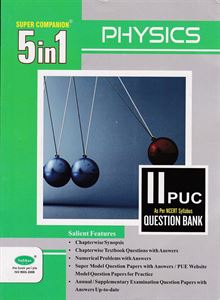 Picture of II PUC 5in1 Physics Guide
