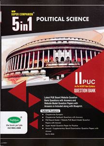 Picture of II  PUC 5in1 Political Science Guide