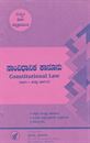 Picture of Samvidathmaka Kannunu  Part 1(Series)