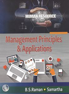 Picture of Management Principles & Applications / As Per NEP Syllabus For Ist Sem For B.Com Of Mysore University 