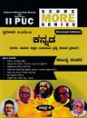 Picture of Score More Series IInd PUC Kannada
