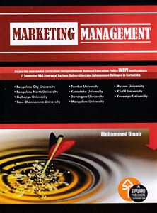 Picture of Marketing Management 1st Sem B.B.A As Per New Syllabus NEP 