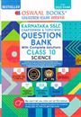 Picture of Oswaal Karnataka Question Bank Class 10 Science 