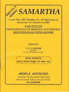 Picture of Samartha Fundamentals Of Business Accounting Guide As Per New NEP Syllabus 1st Sem B.B.A All University Of Karnataka