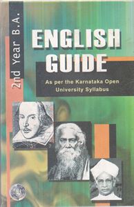 Picture of English 2nd Year B.A (K.S.O.U) Guide Kuvempu University