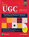 Picture of NTA UGC Teaching And Research Aptitude General Paper-1(Compulsory) 