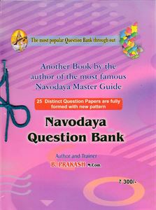 Picture of Navodaya Question Bank (E.M) 