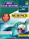Picture of Shiva Exam Mentor 10th Science