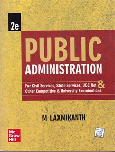 Picture of Public Administration