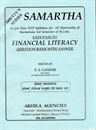 Picture of Samartha Financial literacy As Per NEP Syllabus For 1st Sem B.Com All Universities 