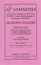 Picture of Samartha Learning English Guide 1st Sem B.A/BSW Davanagere University 