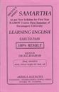 Picture of Samartha Learning English Guide 1st Sem B.A/BSW Davanagere University 