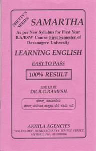 Picture of Samartha Learning English Guide 1st Sem B.A/BSW Davanagere University 